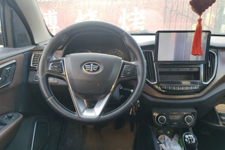 Used FAW Senya R7 2016 1.6L Manual Smart Version Steering Wheel