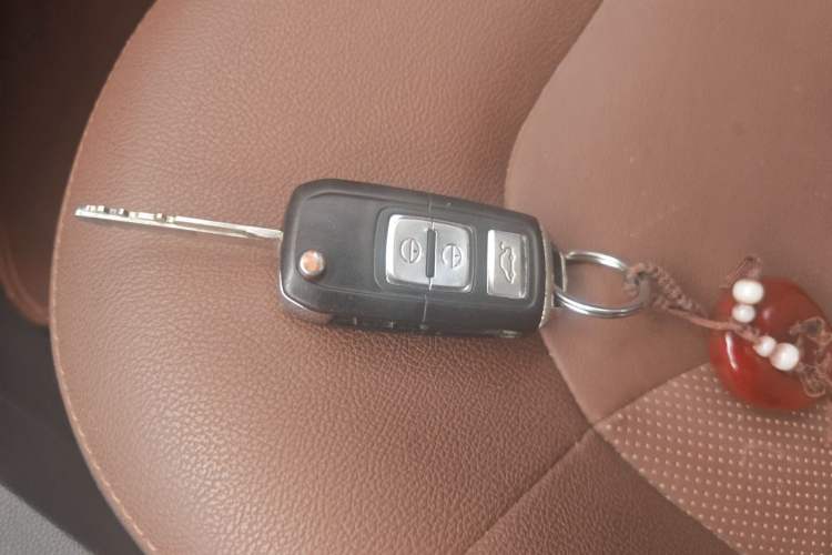 Used FAW Senya R7 2016 1.6L Manual Luxury Model Vehicle Key