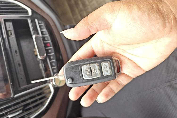 Used FAW Senya R7 2016 1.6L Manual Smart Version Vehicle Key