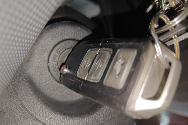 Used FAW Senya R7 2016 1.6L Manual Luxury Model Vehicle Key