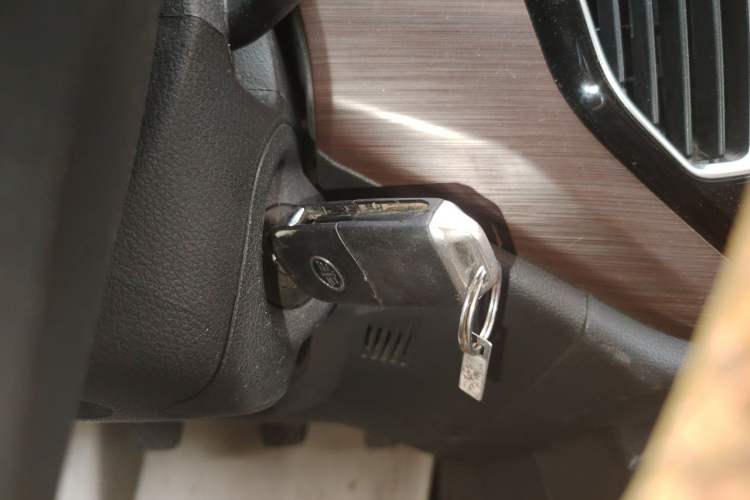 Used FAW Senya R7 2016 1.6L Manual Smart Version Vehicle Key