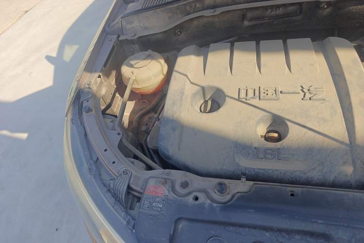 Used FAW Senya R7 2016 1.6L Manual Smart Version Engine Bay Right