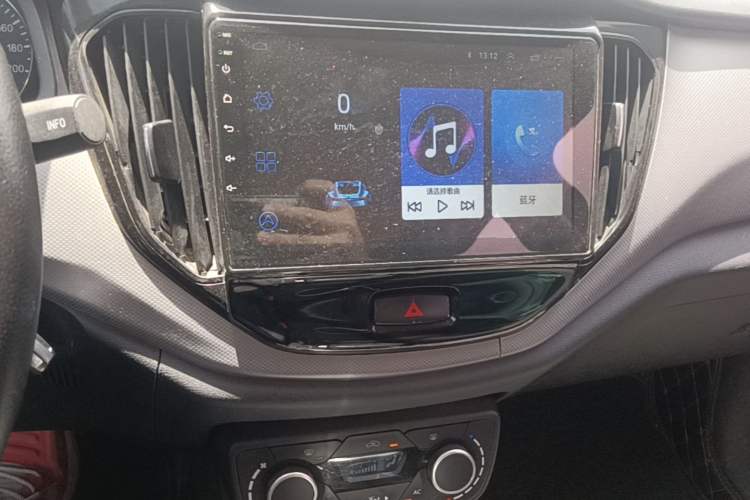 Used FAW Senya R7 2016 1.6L Automatic Luxury Model Audio And AC Panel