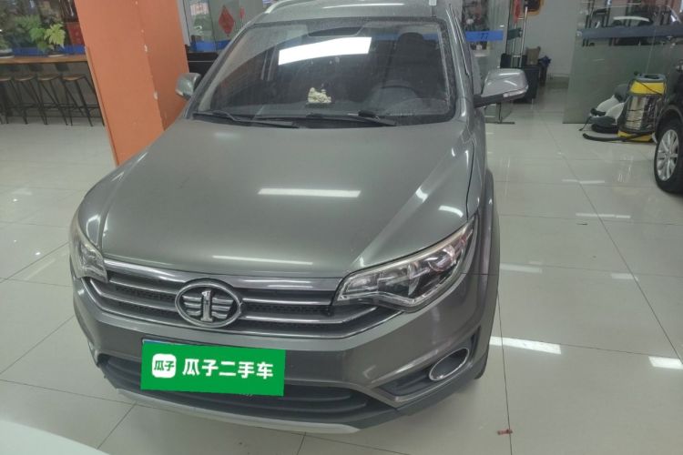Used FAW Senya R7 2016 1.6L Manual Luxury Model Exterior 1