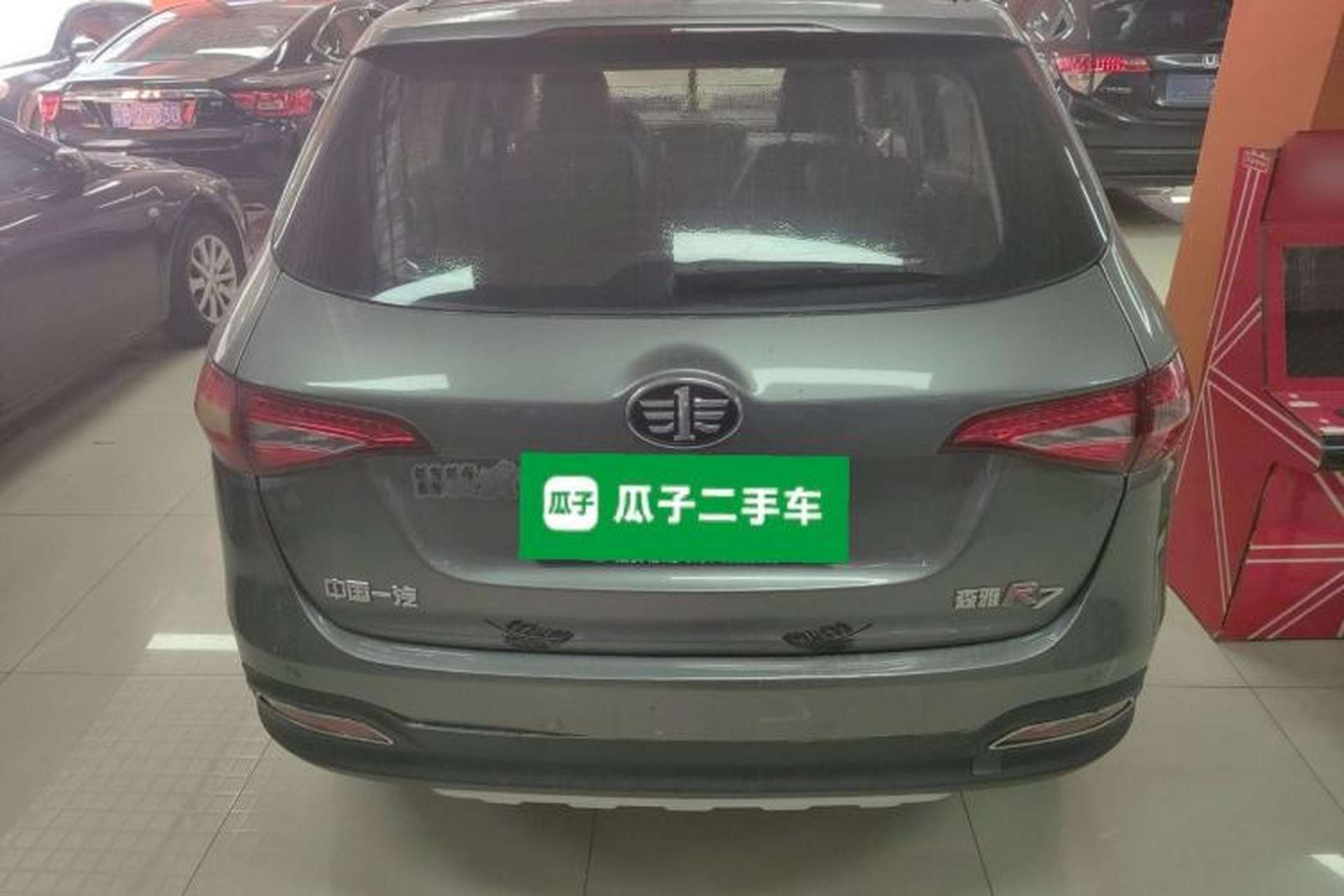 Used FAW Senya R7 2016 1.6L Manual Luxury Model Exterior 4