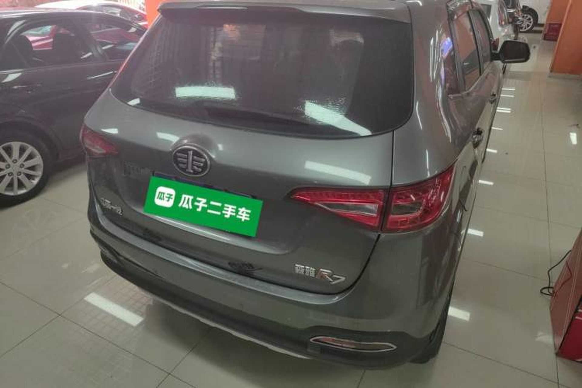 Used FAW Senya R7 2016 1.6L Manual Luxury Model Exterior 5