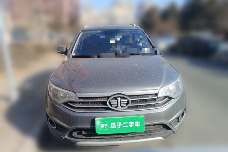 Used FAW Senya R7 2016 1.6L Automatic Prestige Model Front