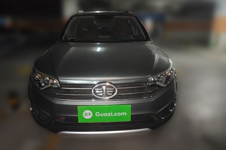 Used FAW Senya R7 2016 1.6L Manual Luxury Version Front