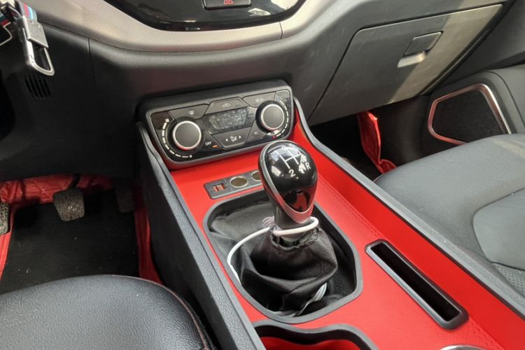 Used FAW Senya R7 2016 1.6L Manual Luxury Model Gear Lever