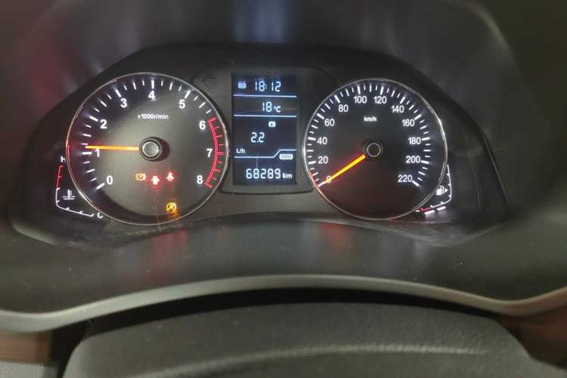 Used FAW Senya R7 2016 1.6L Manual Luxury Model Instrument Cluster