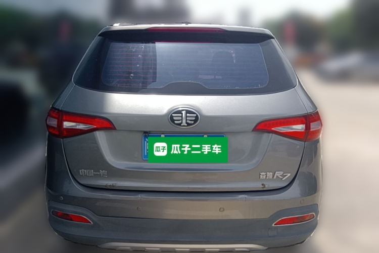 Used FAW Senya R7 2016 1.6L Automatic Luxury Model Rear