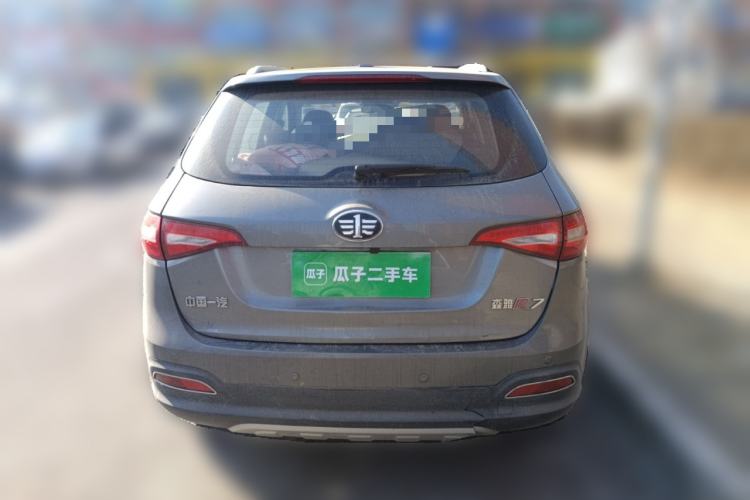 Used FAW Senya R7 2016 1.6L Automatic Prestige Model Rear