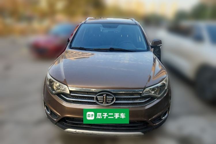 Used FAW Senya R7 2016 1.6L Automatic Luxury Model Front