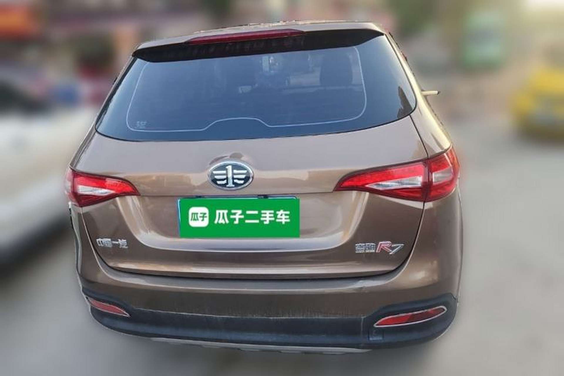 Used FAW Senya R7 2016 1.6L Automatic Luxury Model Rear