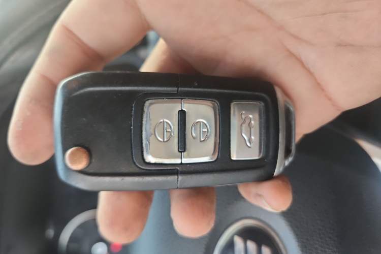 Used FAW Senya R7 2016 1.6L Automatic Luxury Model Vehicle Key