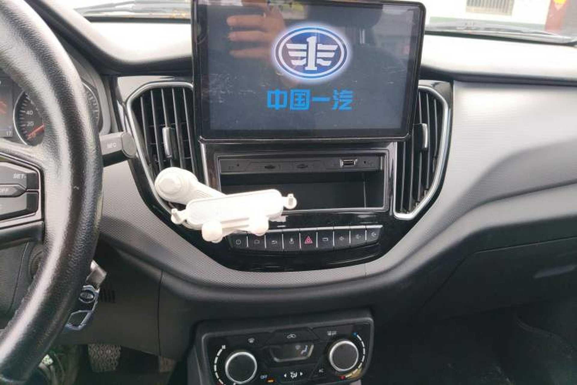 Used FAW Senya R7 2016 1.6L Manual Smart Version Audio And AC Panel