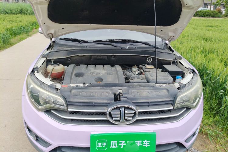 Used FAW Senya R7 2016 1.6L Manual Smart Version Engine Bay