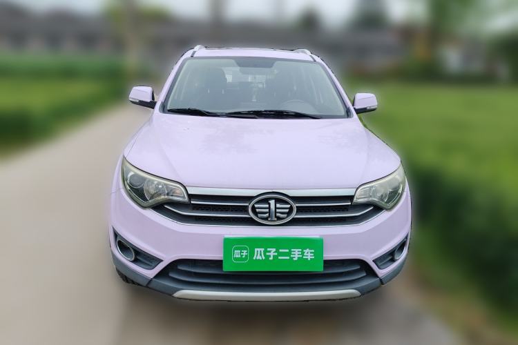 Used FAW Senya R7 2016 1.6L Manual Smart Version Front