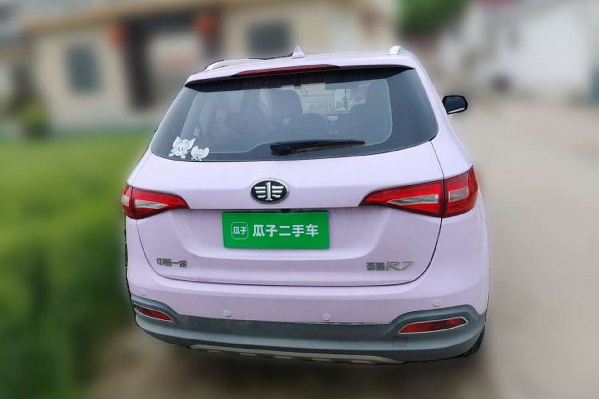 Used FAW Senya R7 2016 1.6L Manual Smart Version Rear