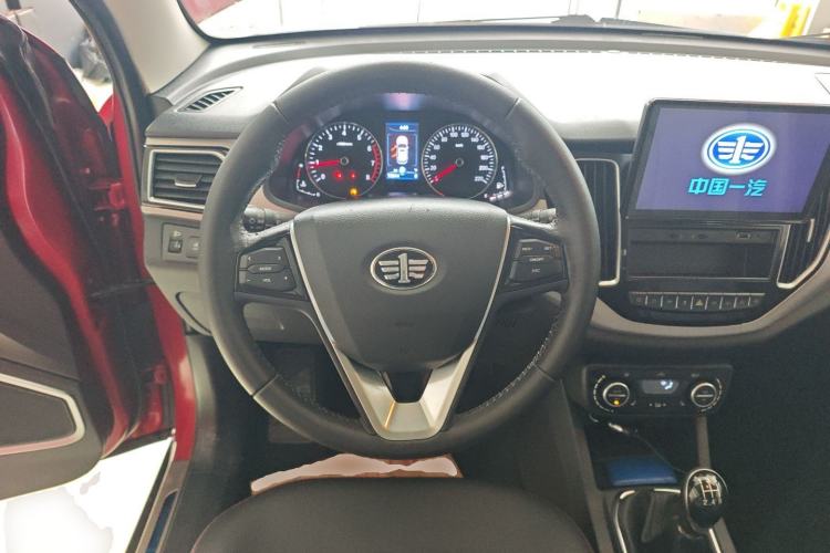 Used FAW Senya R7 2016 1.6L Manual Luxury Version Steering Wheel