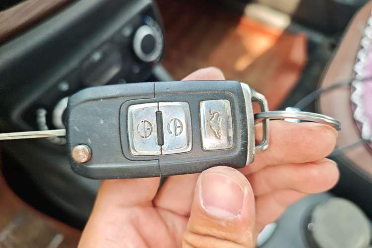Used FAW Senya R7 2016 1.6L Manual Luxury Model Vehicle Key