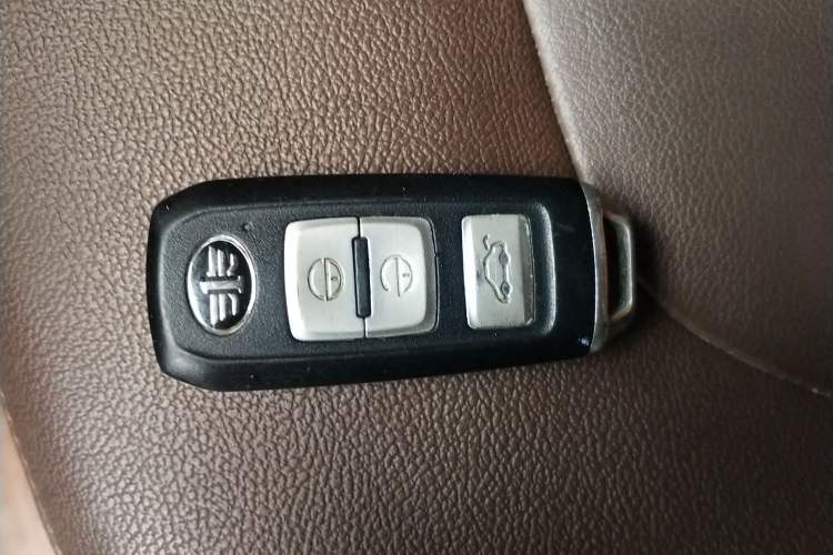 Used FAW Senya R7 2016 1.6L Manual Luxury Version Vehicle Key