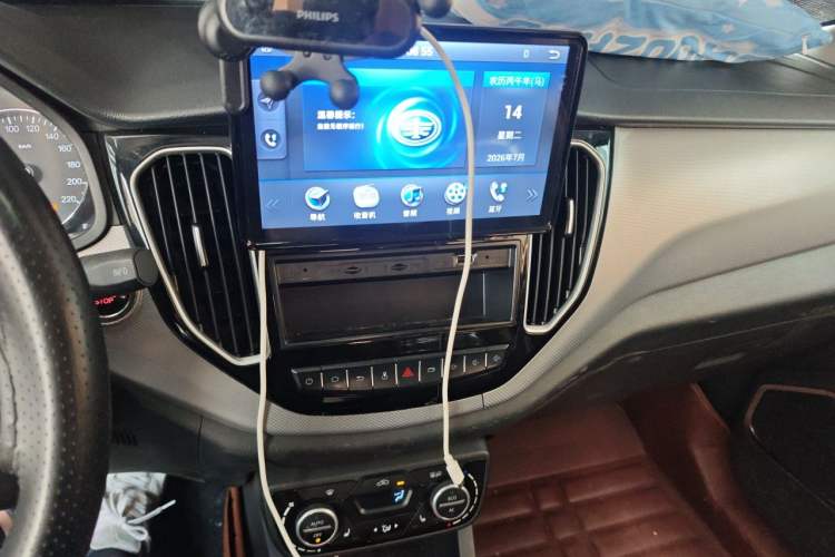 Used FAW Senya R7 2016 1.6L Manual Luxury Version Audio And AC Panel