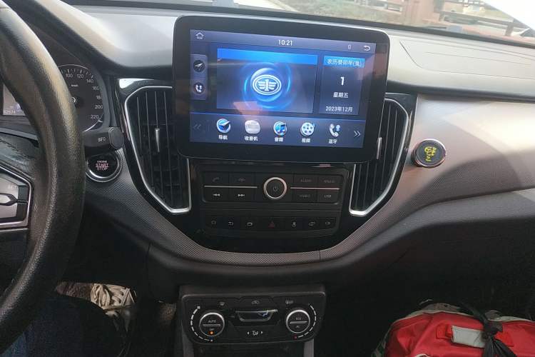 Used FAW Senya R7 2016 1.6L Automatic Smart Version Audio And AC Panel