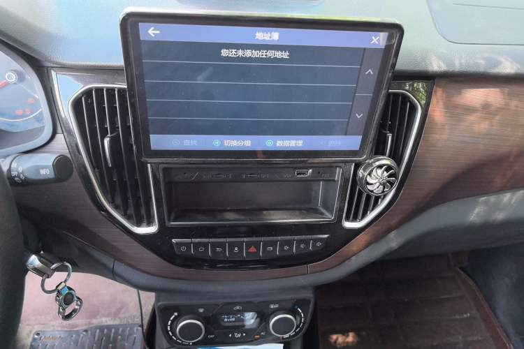 Used FAW Senya R7 2016 1.6L Manual Smart Version Audio And AC Panel