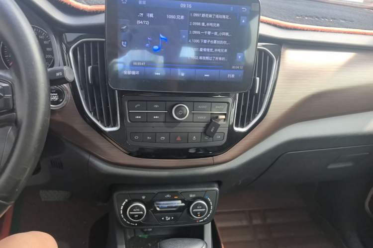 Used FAW Senya R7 2016 1.6L Automatic Smart Version Audio And AC Panel