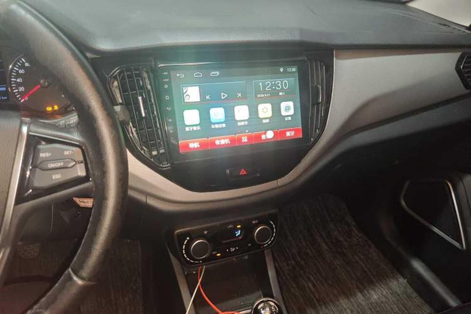 Used FAW Senya R7 2016 1.6L Manual Luxury Model Audio And AC Panel