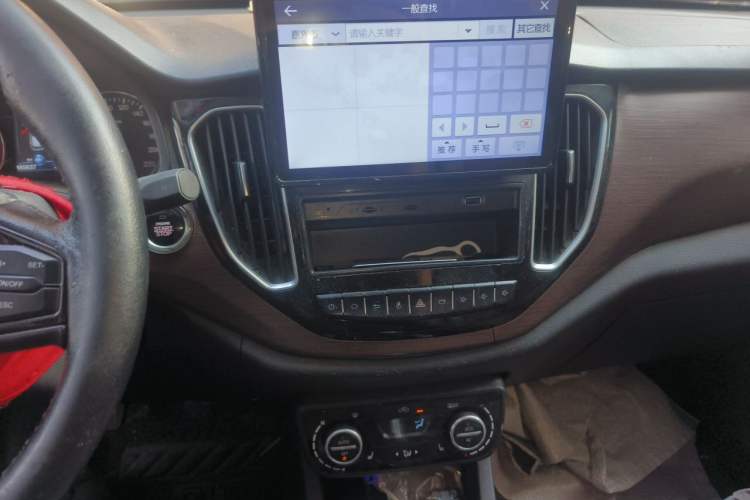 Used FAW Senya R7 2016 1.6L Manual Luxury Version Audio And AC Panel