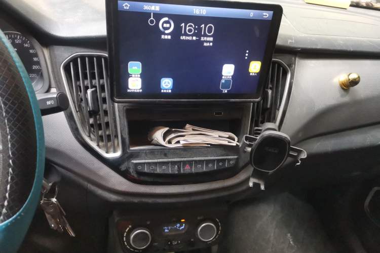 Used FAW Senya R7 2016 1.6L Manual Smart Version Audio And AC Panel