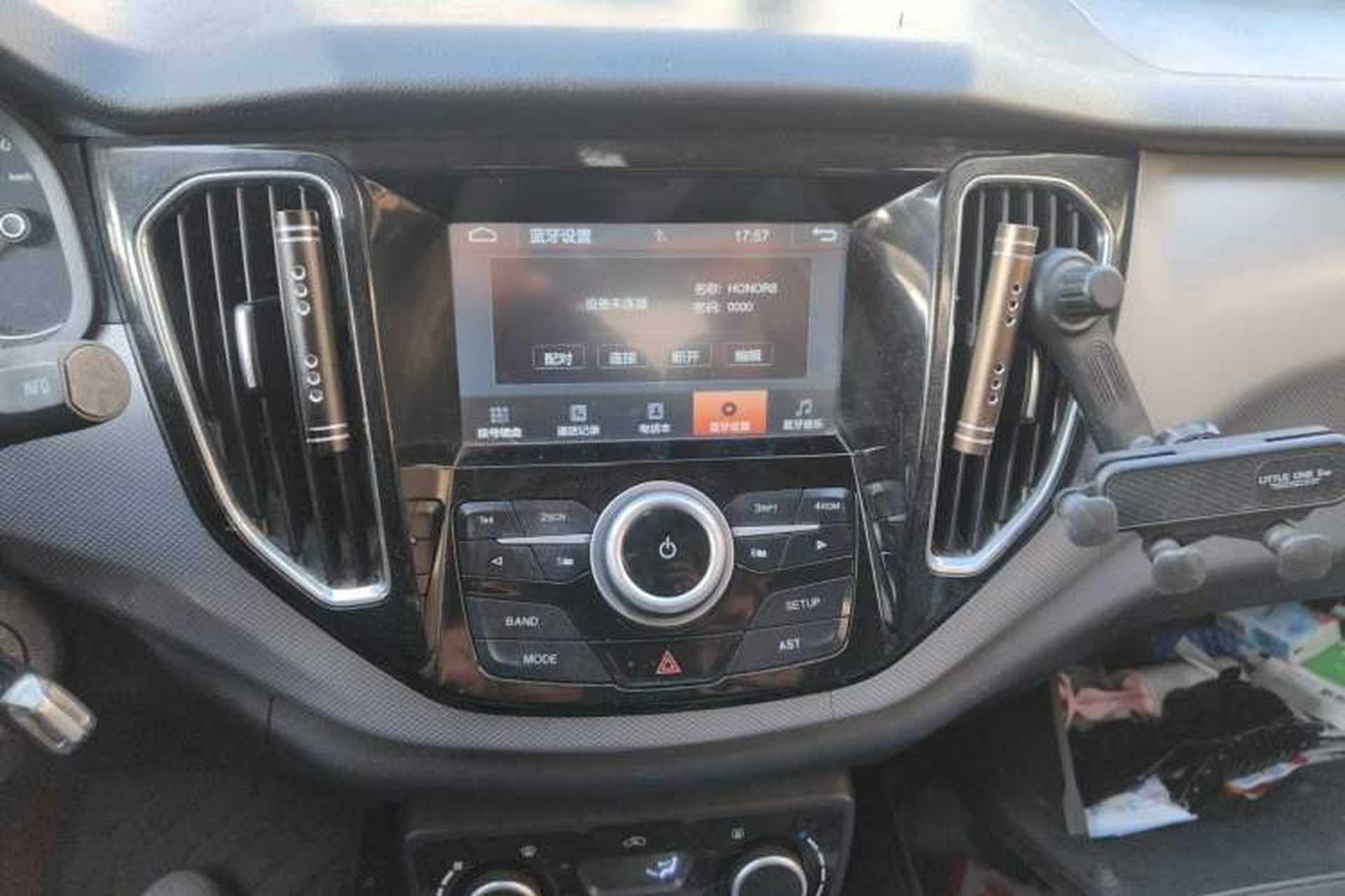 Used FAW Senya R7 2016 1.6L Manual Comfort Model Audio And AC Panel