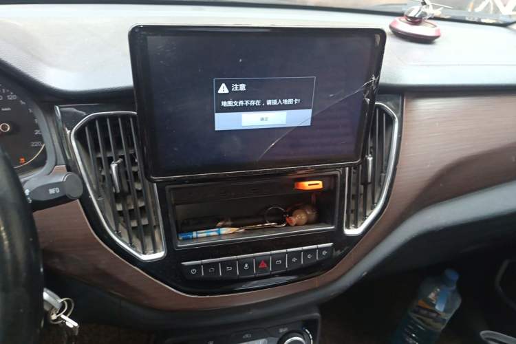 Used FAW Senya R7 2016 1.6L Manual Smart Version Audio And AC Panel