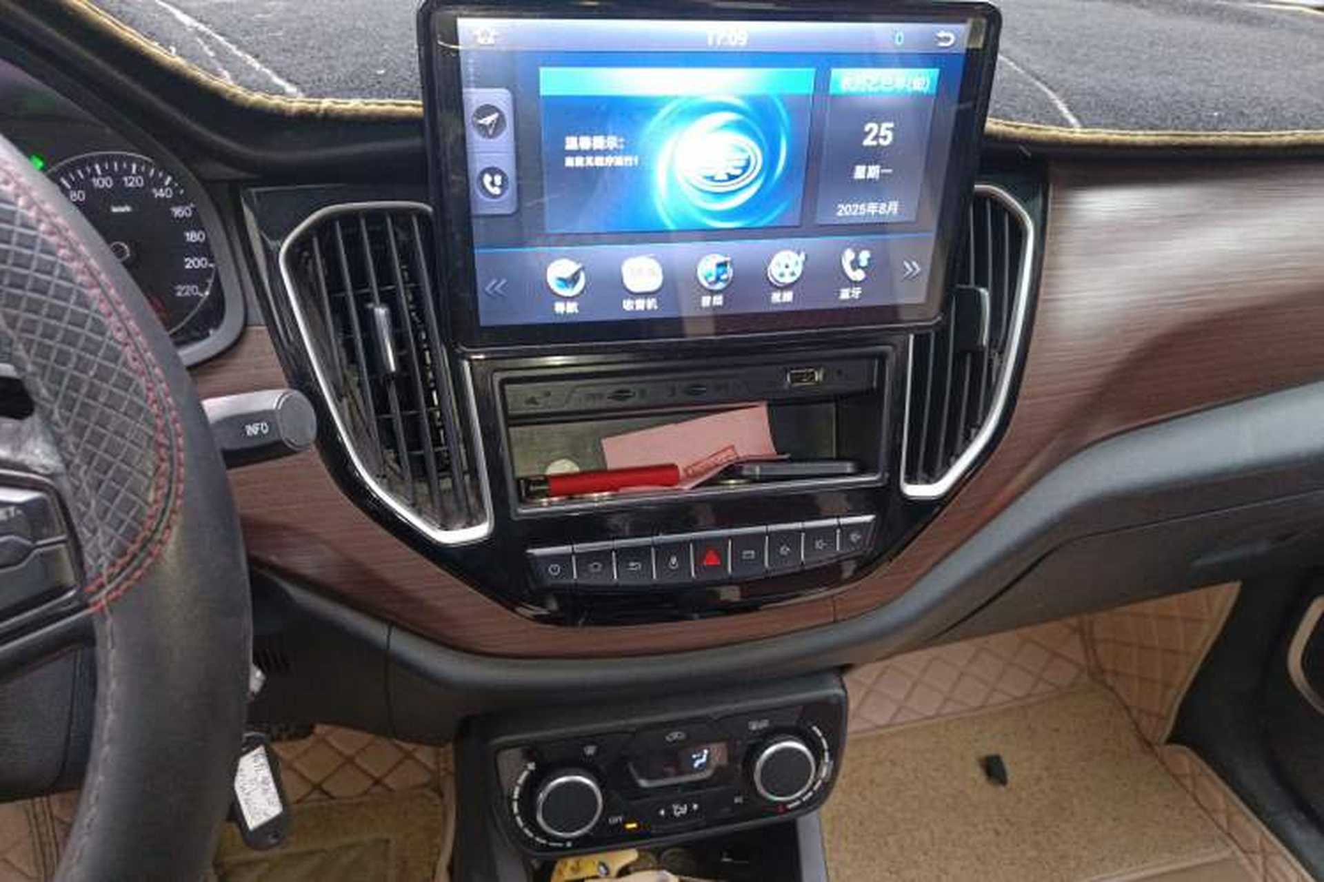 Used FAW Senya R7 2016 1.6L Manual Smart Version Audio And AC Panel