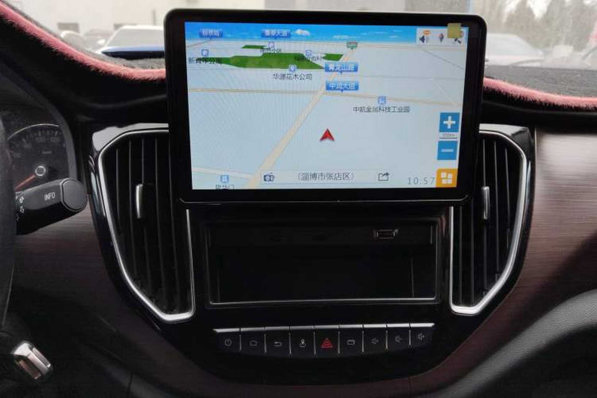 Used FAW Senya R7 2016 1.6L Manual Smart Version Audio And AC Panel