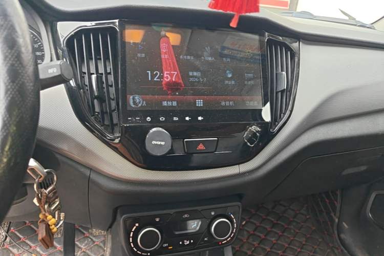 Used FAW Senya R7 2016 1.6L Manual Comfort Model Audio And AC Panel