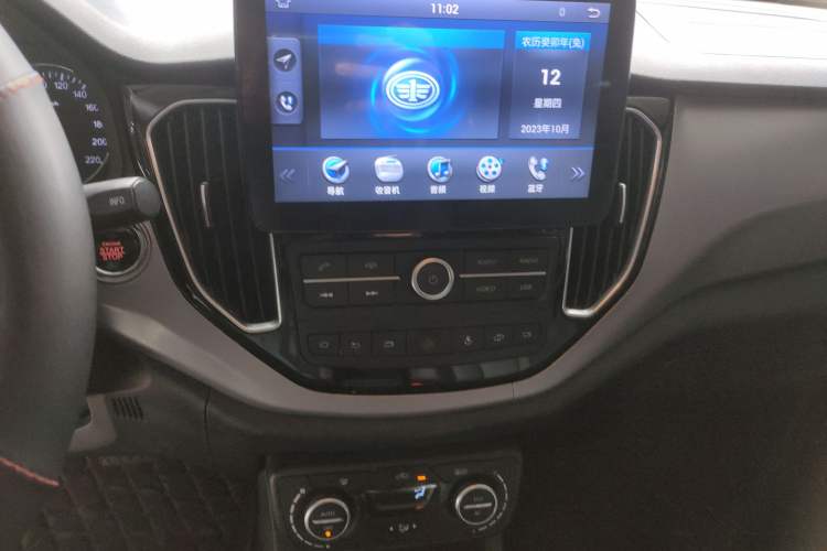 Used FAW Senya R7 2016 1.6L Automatic Smart Version Audio And AC Panel