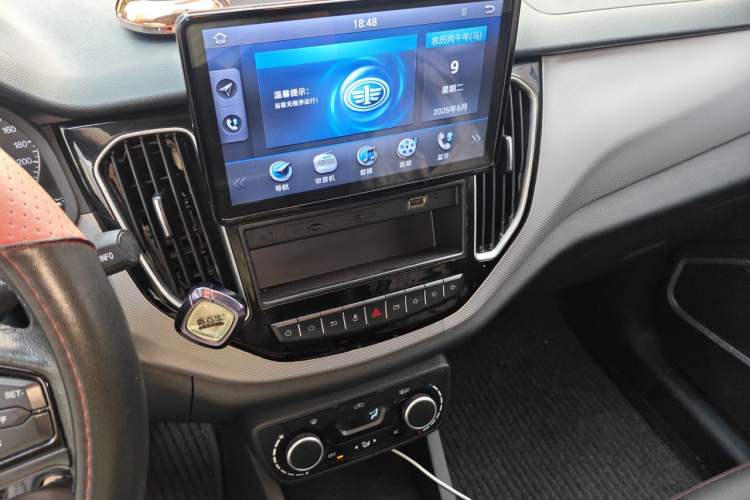 Used FAW Senya R7 2016 1.6L Manual Smart Version Audio And AC Panel