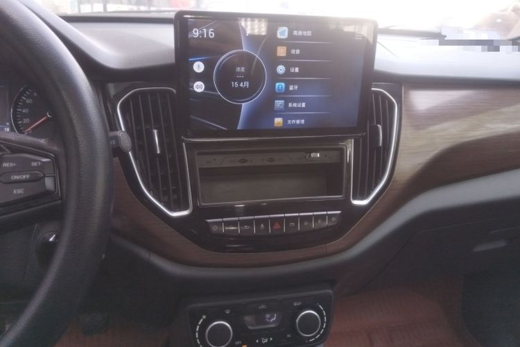 Used FAW Senya R7 2016 1.6L Manual Smart Version Audio And AC Panel
