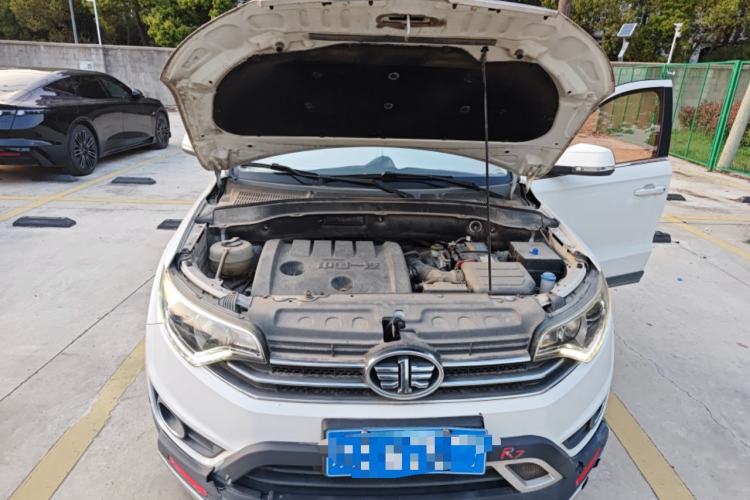 Used FAW Senya R7 2016 1.6L Manual Smart Version Engine Bay