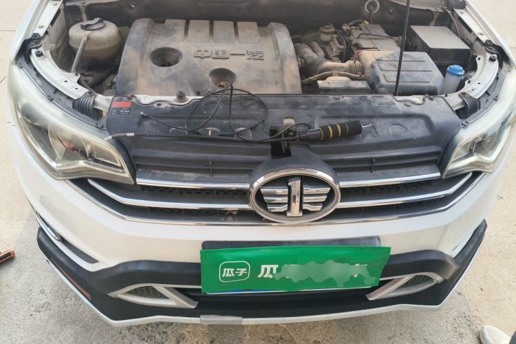 Used FAW Senya R7 2016 1.6L Manual Smart Version Engine Bay