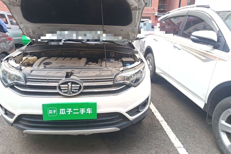 Used FAW Senya R7 2016 1.6L Manual Smart Version Engine Bay Left