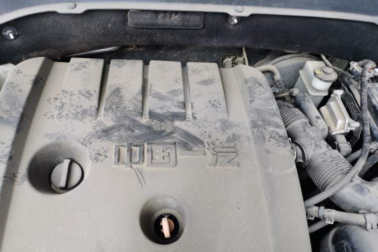 Used FAW Senya R7 2016 1.6L Manual Smart Version Engine Bay