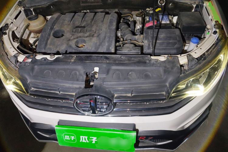 Used FAW Senya R7 2016 1.6L Automatic Luxury Model Engine Bay