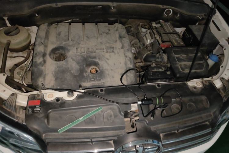 Used FAW Senya R7 2016 1.6L Manual Smart Version Engine Bay
