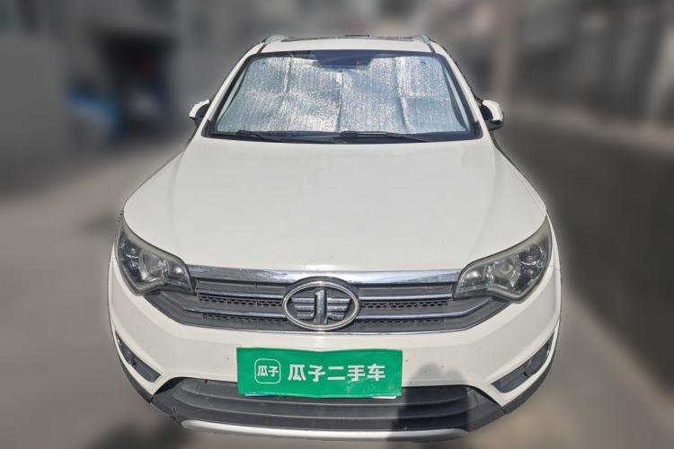 Used FAW Senya R7 2016 1.6L Manual Luxury Version Front