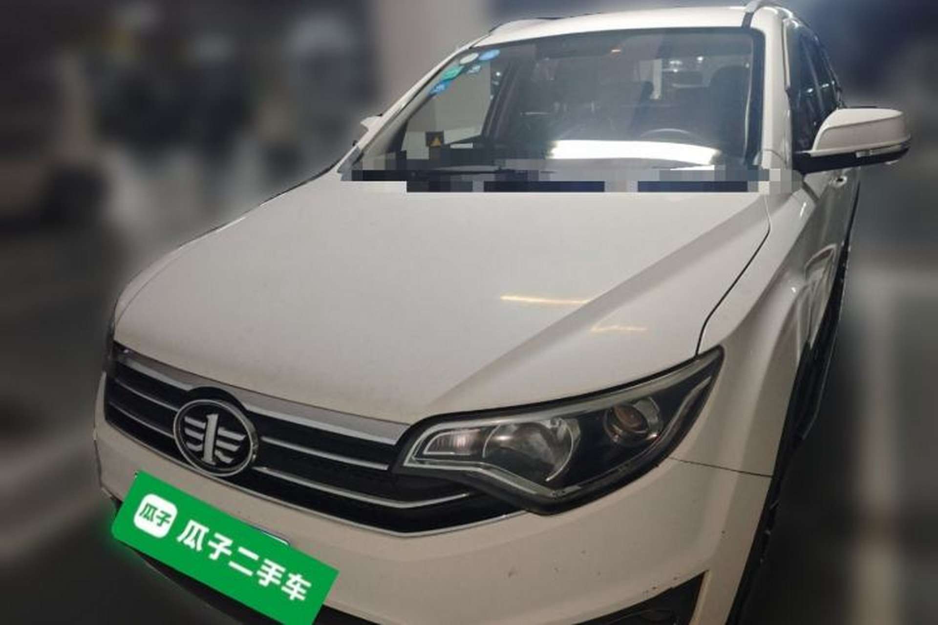Used FAW Senya R7 2016 1.6L Manual Luxury Model Front