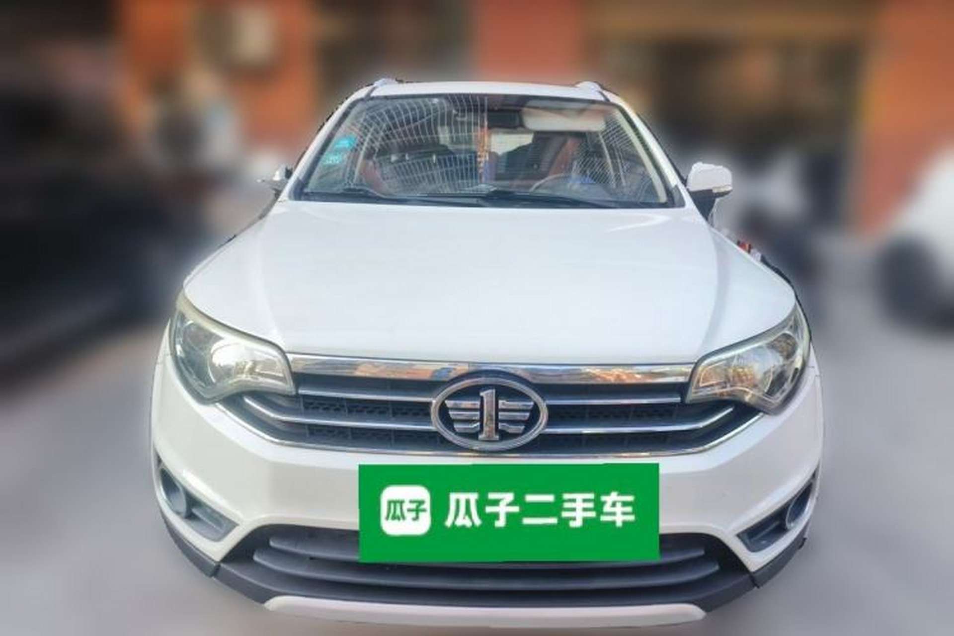 Used FAW Senya R7 2016 1.6L Manual Luxury Version Front